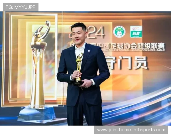 王大雷连续完成三次禁区内封堵，当选集训营最佳门将