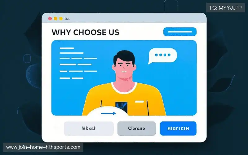 我们的核心竞争力